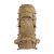 Тактичний рюкзак Tasmanian Tiger Pathfinder MK2.80 л, Coyote Brown 3