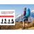 Трекінгова палиця Naturehike ST07 NH18D010-Z, 99-115 см, бордова 6