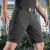 Шорти M-Tac Rubicon Flex Чорні, black, чорний 6