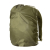Чохол-дощовик на рюкзак до 40 л Camotec. Олива