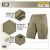 Шорти M-Tac Conquistador Flex Тан, tan 2