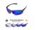 Очки фотохромные (защитные) Global Vision Hercules-7 Photochromic Anti-Fog (G-Tech™ blue), фотохромные зеркальные синие