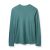 Футболка з довгим рукавом чоловіча Rab Force LS Tee, Green Sage 2