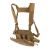 M-Tac сумка нагрудна Chest Rig Military Elite, Койот 3