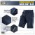 Шорти M-Tac Conquistador Flex Dark Темно, dark Navy Blue 2