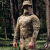 Сорочка бойова "ASCETIC TROPIC" MTP/MCU camo 13