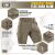 Шорти M-Tac Aggressor Summer Flex Dark Олива, dark Olive 3