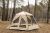 Шатер Tramp Mosquito Lite 26