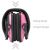 Активные защитные наушники Howard Leight Impact Sport R-02523 Pink 3