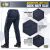 Штани M-Tac Aggressor Lady Flex, Dark Navy Blue 6