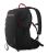 Рюкзак Pinguin Ride 19, Black