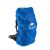 Чохол для рюкзака Naturehike NH15Y001-Z L 50-70 л блакитний 2