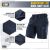 Шорти M-Tac Aggressor Short Dark Темно, dark Navy Blue 2
