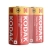 Батарейки Kodak R14 (C), напряжение 1.5V, цилиндрические, солевые, 1 шт.