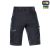 Шорти M-Tac Aggressor Gen.II Flex Dark Темно, dark Navy Blue 3