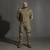 Бойова сорочка TAC-24 ACS Pixel (MM-14). Army Combat Shirt. Технологія Near-Infrared Reflectance 7