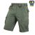 Шорти M-Tac Aggressor Gen.II Army Олива, army Olive