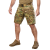 Шорти Герць Twill Multicam