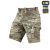 Шорти M-Tac Sturm NYCO Extreme Мультикам, multicam — Камуфляж