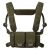 Ремінно-плечова система типу Chest Rig Helikon-Tex Competition MultiGun, Олива 2