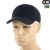 Бейсболка M-Tac Flex Lightweight Dark Темно, dark Navy Blue