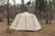 Шатер Tramp Mosquito Lite 16