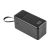Портативное зарядное устройство (павербанк) Skif Outdoor Reactor 60, 60000 mAh