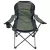 Кресло Tramp Expert TRF-038