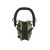 Активные защитные наушники Walker's Razor Slim Multicam (MCC) 3