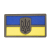 Патч Camotec Герб України (4.5*8) Олива