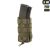 Підсумок M-Tac для АК відкритий, Ranger Green 2
