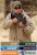 Куртка тактична демісезонна "5.11 Tactical Aggressor Parka" Tundra 15