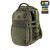 Plecak M-Tac Mission Pack Elite Hex Oliwkowy (Ciemny) 4