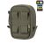 Підсумок M-Tac під медичні рукавиці Elite, Ranger Green 5
