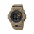 Тактичний годинник Casio G-SHOCK G-Squad GBD-800UC. Водостійкий корпус. Койот