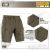 Шорти тактичні M-Tac Rubicon Flex Dark Олива, dark Olive 4