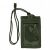 Чехол для ID-бейджа "ID Card Case" Olive