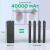 Павербанк Choetech B731 40000mAh Black 22.5W QC3.0 PD3.0 5