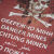 Футболка з малюнком "Dangerous Mines" Grey Melange 5