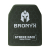 Керамічні бронеплити 6 класу Bronyx (комплект). Вага 5.8 кг. Розмір M (25х30 см) 5