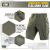Шорти M-Tac Aggressor Summer Flex Army Олива, army Olive 2