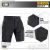 Шорти M-Tac Rubicon Flex Чорні, black, чорний 4