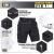 Шорти M-Tac Aggressor Summer Flex Чорні, black, чорний 3