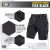 Шорти M-Tac Aggressor Summer Flex Чорні, black, чорний 2