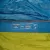 Спальний мішок Pinguin Lite Blanket – Темно-бірюзовий 5