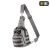 Сумка M-Tac Urban Line City Patrol Carabiner Bag Сіра