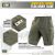 Шорти M-Tac Aggressor Summer Flex Army Олива, army Olive 4
