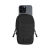 Итог для телефона Sturm Mil-Tec® "MOLLE Fieldcom Pouch" Black
