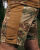 Шорти тренувальні "CIVILIS 2.0" MTP/MCU camo 6