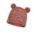 Шапка детская (8-12) Buff Knitted & Fleece Hat Lera, Flamingo Pink